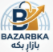 BazarBka